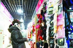 防護(hù)口罩標(biāo)準(zhǔn)缺失價差數(shù)千倍都稱能防PM2.5 防護(hù)口罩標(biāo)準(zhǔn)缺失價差數(shù)千倍都稱能防PM2.5