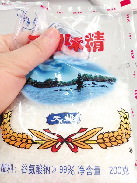 消費者曝光無鹽味精有點咸：味精加鹽多賺三倍