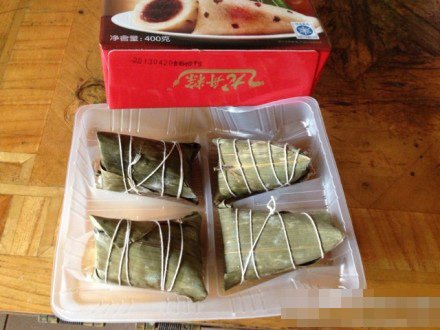 三全粽子保質(zhì)期內(nèi)長(zhǎng)綠毛 顧客稱客服態(tài)度散漫