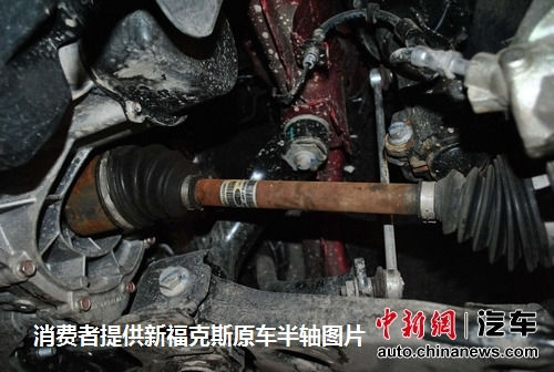 消費者提供的新?？怂乖嚢胼S圖片