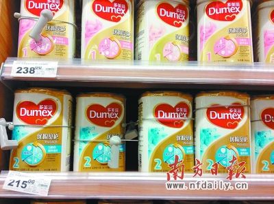 商家提供涉事批次名單，方便消費(fèi)者甄別購(gòu)買