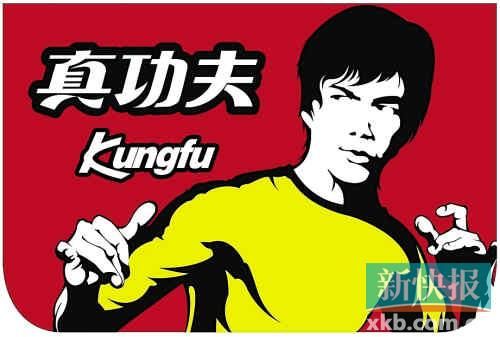 珠海市食藥監(jiān)局專項(xiàng)檢查結(jié)果顯示食用冰菌落總數(shù)超標(biāo)。