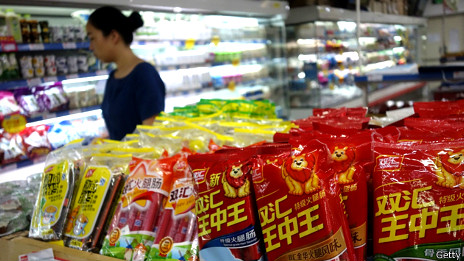 中國雙匯鯨吞美最大豬肉商案獲股東批準(zhǔn) 中國雙匯鯨吞美最大豬肉商案獲股東批準(zhǔn)