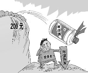 茅臺(tái)酒香港送檢傳聞紛擾 公司稱塑化劑未超標(biāo) 茅臺(tái)酒香港送檢傳聞紛擾 公司稱塑化劑未超標(biāo)