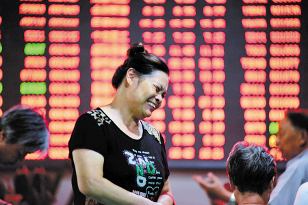 創(chuàng)業(yè)板指數(shù)報收1238.17，漲幅1.50%。