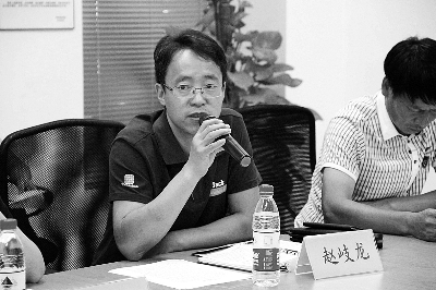 法定標準改變 應(yīng)重新鑒定