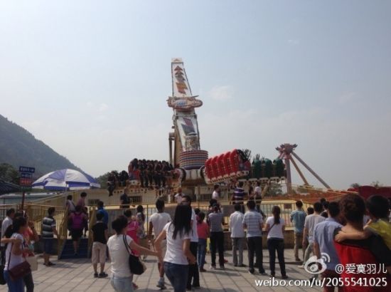 事故現(xiàn)場。