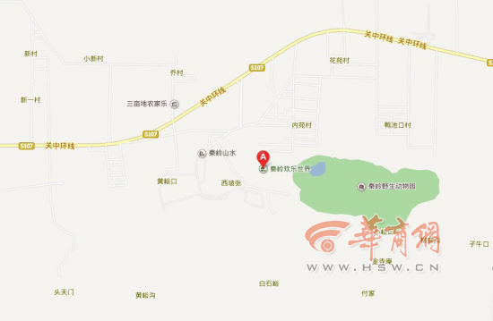 A處為事故發(fā)生地點(diǎn)“秦嶺歡樂世界”。