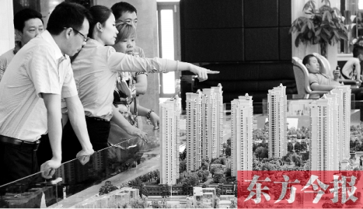 鄭州樓市“金九銀十”失色 銷(xiāo)量下滑明顯 鄭州樓市“金九銀十”失色 銷(xiāo)量下滑明顯