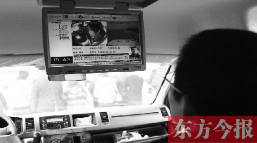 明年元旦駕考將全程視頻監(jiān)控 明年元旦駕考將全程視頻監(jiān)控