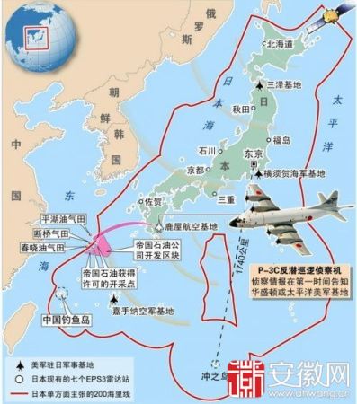 日本防空識(shí)別區(qū)示意圖。