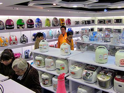 煙火眾生相 煙火眾生相