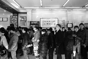 習(xí)近平就餐包子鋪顧客大增堪比“景點” 習(xí)近平就餐包子鋪顧客大增堪比“景點”