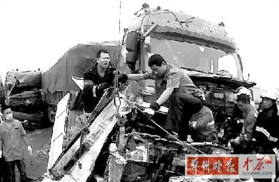 　這起事故中，4名傷者生命沒有危險