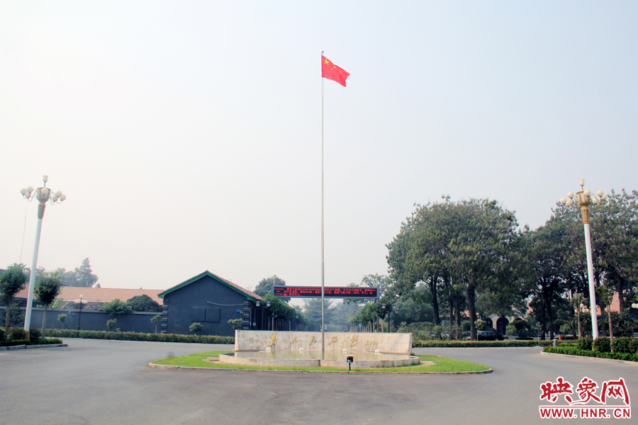 滑縣縣委大院的前廣場(chǎng)。