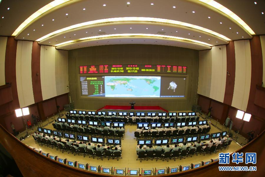 這是12月2日拍攝的北京航天飛行控制中心。新華社發(fā)（楊志遠(yuǎn) 攝）