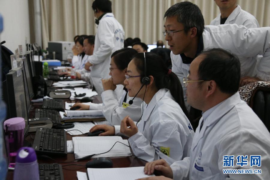 嫦娥三號平穩(wěn)落月 中國首次地外天體軟著陸成功 嫦娥三號平穩(wěn)落月 中國首次地外天體軟著陸成功