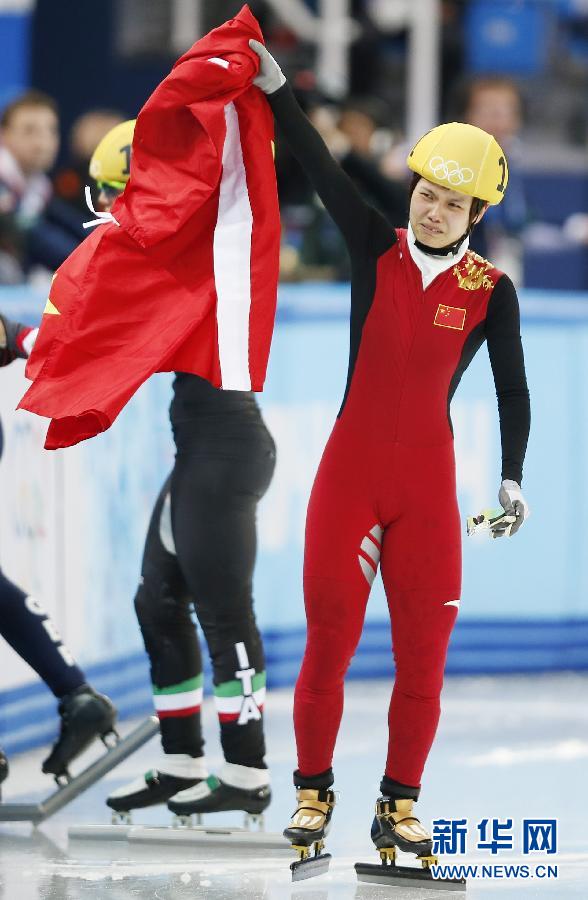 2月13日，中國選手李堅柔在比賽后慶祝。