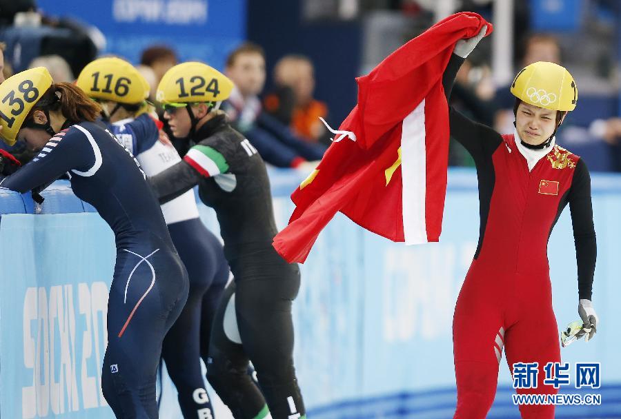 2月13日，中國選手李堅柔（右）在比賽后慶祝。