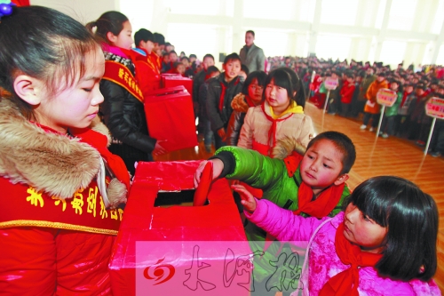 新開學(xué)季到來(lái) 鄭州各校變著花樣“開好頭” 新開學(xué)季到來(lái) 鄭州各校變著花樣“開好頭”