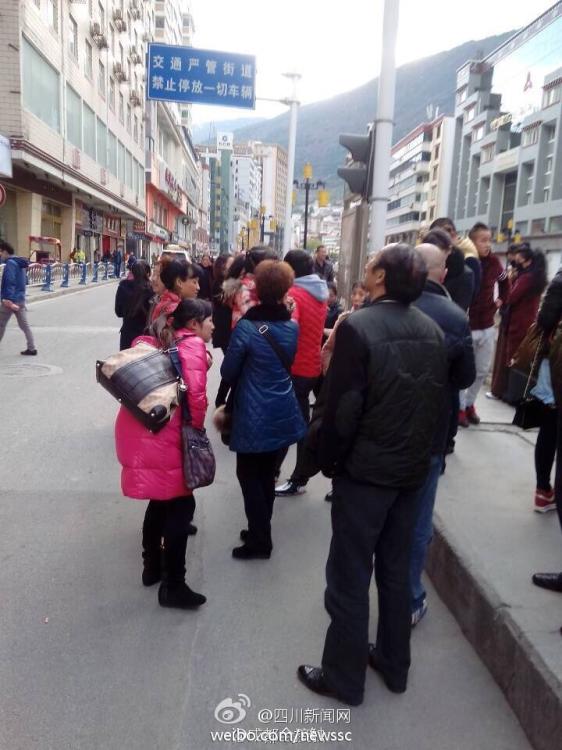 據(jù)中國地震臺網(wǎng)速報稱，11月22日16時55分，四川省甘孜藏族自治州康定縣（北緯30.3度，東經(jīng)10