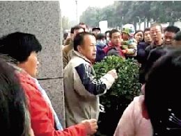 純屬誤會，人家不是人販子