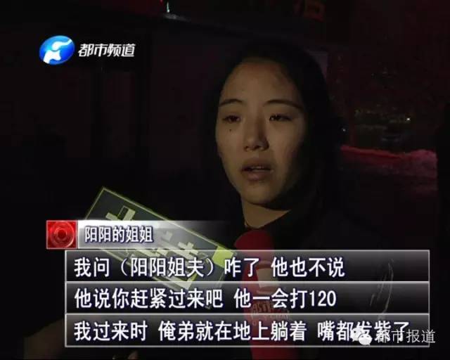 悲?。?5歲男孩上網(wǎng)5小時后猝死，事發(fā)鄭州 | 這些原因可能導(dǎo)致上網(wǎng)猝死，戳...