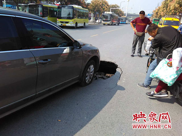 事故現(xiàn)場(chǎng) 事故現(xiàn)場(chǎng)