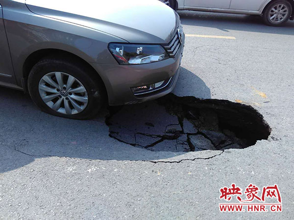 事故現(xiàn)場(chǎng) 事故現(xiàn)場(chǎng)