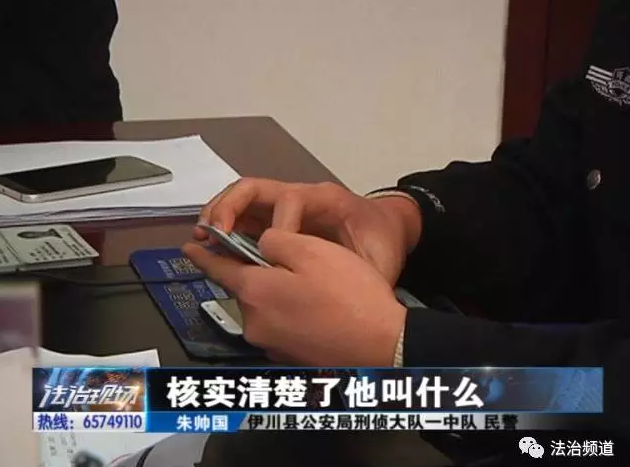 洛陽現(xiàn)“最?！毙≠\ 公安局門口偷“警車”