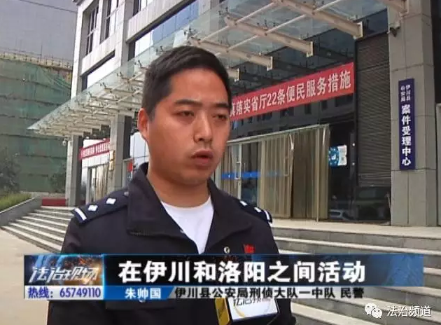 洛陽現(xiàn)“最?！毙≠\ 公安局門口偷“警車”