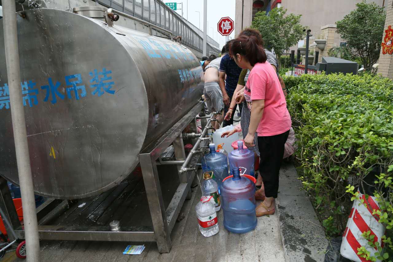 4月19日、20日，鄭州市區(qū)四區(qū)域陸續(xù)停水 有的長(zhǎng)達(dá)72小時(shí)