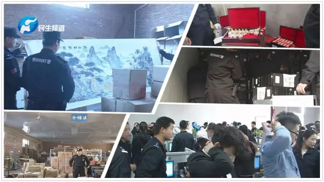 許昌1000多位老人被騙8000多萬(wàn)元 嫌疑人揭秘騙術(shù) 許昌1000多位老人被騙8000多萬(wàn)元 嫌疑人揭秘騙術(shù)