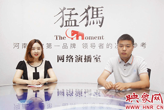 河南工業(yè)大學(xué)招生負責(zé)人做客大象融媒直播間 河南工業(yè)大學(xué)招生負責(zé)人做客大象融媒直播間