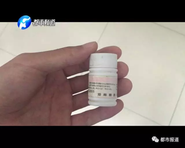 痛心！2歲男童誤食30多片止瀉藥 已送至醫(yī)院搶救