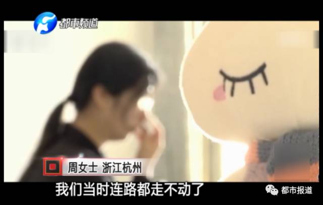 月子中心誰來監(jiān)管？記者調(diào)查發(fā)現(xiàn)行業(yè)規(guī)范缺失