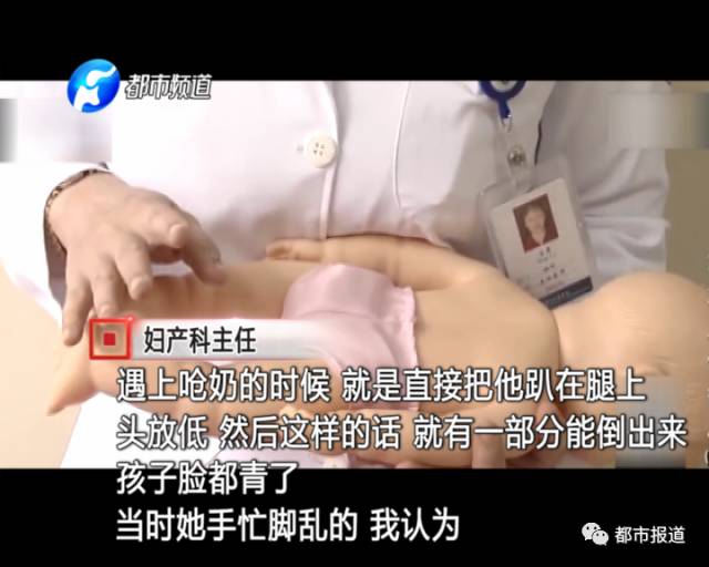 月子中心誰來監(jiān)管？記者調(diào)查發(fā)現(xiàn)行業(yè)規(guī)范缺失