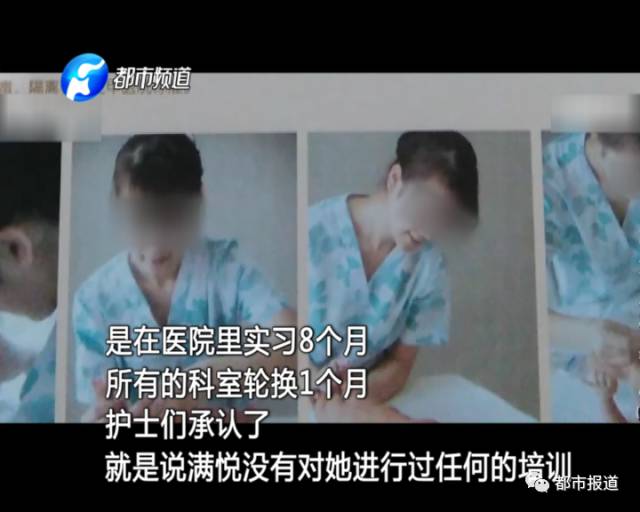 月子中心誰來監(jiān)管？記者調(diào)查發(fā)現(xiàn)行業(yè)規(guī)范缺失