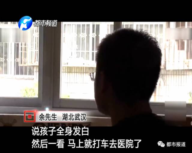 月子中心誰來監(jiān)管？記者調(diào)查發(fā)現(xiàn)行業(yè)規(guī)范缺失