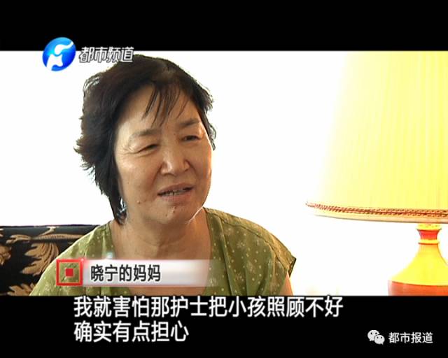 月子中心誰來監(jiān)管？記者調(diào)查發(fā)現(xiàn)行業(yè)規(guī)范缺失