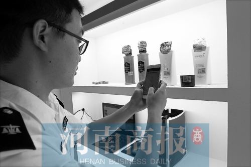 擔心“海淘”買到假貨？掃個碼就能全程“追查”