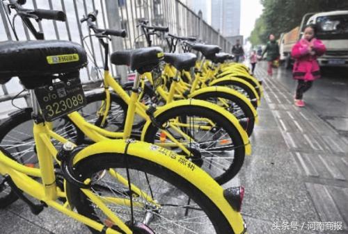 小黃車交押金被套路？現(xiàn)已調(diào)整選項(xiàng)防誤充