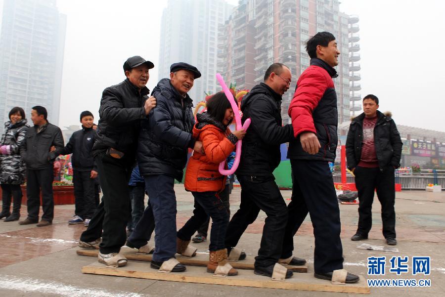 新春佳節(jié)“動”起來 新春佳節(jié)“動”起來