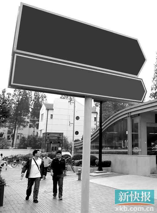 交警部門正研究“非指標(biāo)專用號牌”可行性，即廣州中心城區(qū)以外上牌無需搖號，但會受“限外”限制