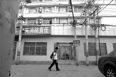 北京工商學(xué)院注冊(cè)地址西城區(qū)大醬坊胡同3號(hào)院，已經(jīng)是其他單位的辦公地點(diǎn)?！　【┤A時(shí)報(bào)記者潘之望攝