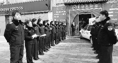 “列隊執(zhí)法”。