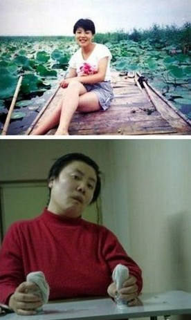 清華女大學(xué)生朱令 清華女大學(xué)生朱令