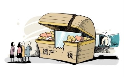 京華時(shí)報(bào)漫畫謝瑤 京華時(shí)報(bào)漫畫謝瑤