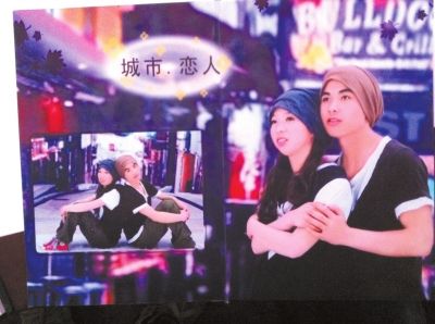 麻永東的婚房里還掛著當(dāng)初的甜蜜合影。