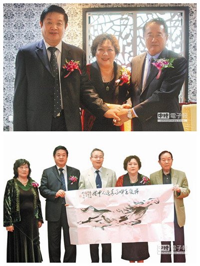 上百名解放軍將領后代訪臺稱以交流取代對抗（圖）